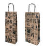 "Bacchus" motif bags for 1 or 2 bottles  : Bottles packaging
