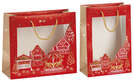 Paper bags for the festive season : Jars packaging