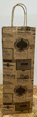 Product image Bacchus 1 and 2 bottle bags