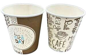 Product image Printed cardboard cups