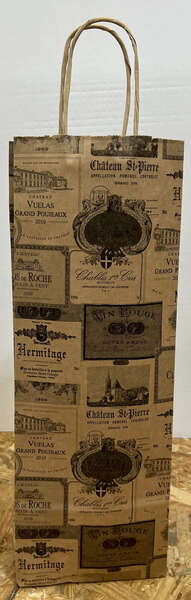 Product image Bacchus 1 and 2 bottle bags