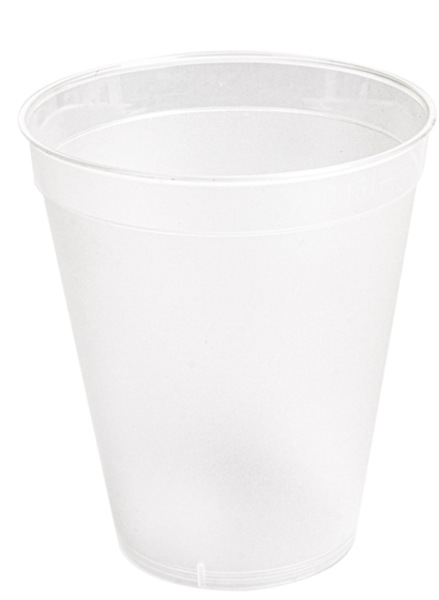 Product image Reusable cups 