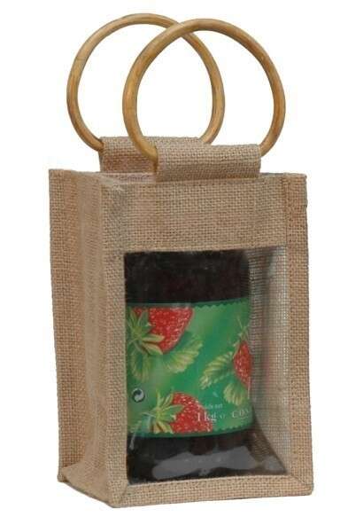 Product image  Jute bag 1x1KG