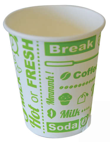 Pack of 50 cardboard cups  : Events / catering